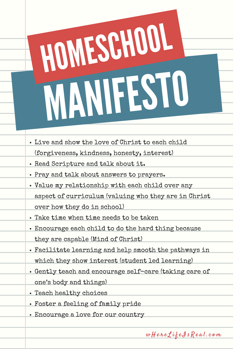 homeschool-manifesto